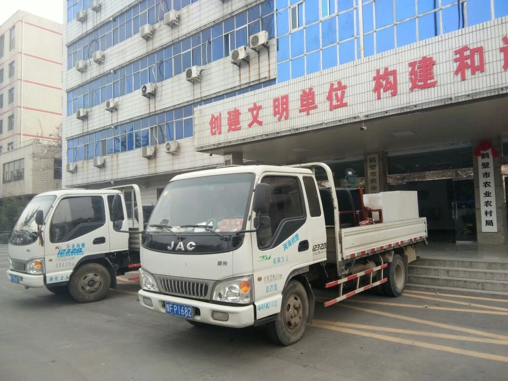 QQ图片20190122210648.jpg QQ图片20190122210648.jpg